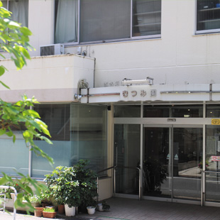 施設案内のイメージ